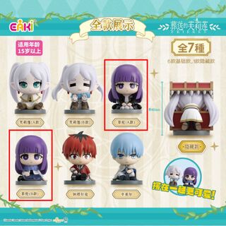 （分類：）位於 。 由 cathtsang 提交（商品編號 1455053241，圖片 1）。簡介： 。