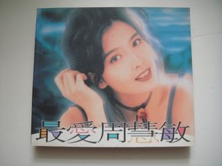 （分類：）位於 。 由 music-online-shop.com 提交（商品編號 1455099509，圖片 1）。簡介： 。