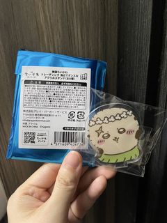 （分類：）位於 。 由 n030n 提交（商品編號 1455083461，圖片 1）。簡介： 。