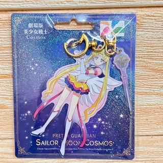 （分類：）位於 。 由 bismiley.tw 提交（商品編號 1455131567，圖片 1）。簡介： 。
