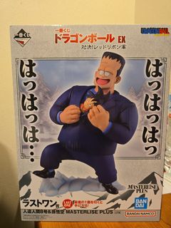 （分類：）位於 。 由 aompoon 提交（商品編號 1455046100，圖片 1）。簡介： 。