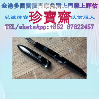 （分類：）位於 。 由 tel-85267622457 提交（商品編號 1455014439，圖片 1）。簡介： 。