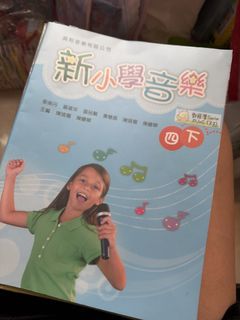 （分類：）位於 。 由 cancan.tang 提交（商品編號 1454981512，圖片 1）。簡介： 。