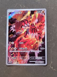 （分類：）位於 。 由 ayden2017miumiu 提交（商品編號 1454997427，圖片 1）。簡介： 。