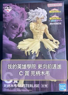 （分類：）位於 。 由 cleverrabbit.bzl 提交（商品編號 1455087448，圖片 1）。簡介： 。