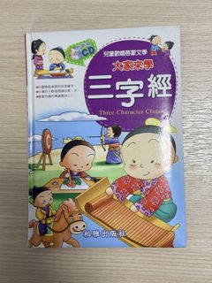 （分類：）位於 。 由 jend_c 提交（商品編號 1455110870，圖片 1）。簡介： 。