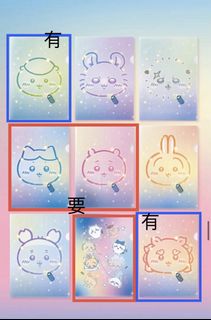 （分類：）位於 。 由 ccmywi 提交（商品編號 1454916604，圖片 1）。簡介： 。