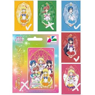 （分類：）位於 。 由 bismiley.tw 提交（商品編號 1455127448，圖片 1）。簡介： 。