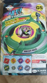 （分類：）位於 。 由 samtszhin 提交（商品編號 1454995941，圖片 1）。簡介： 。