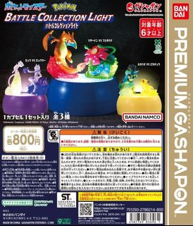 （分類：）位於 。 由 cchris10 提交（商品編號 1455103938，圖片 1）。簡介： 。