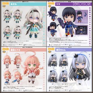 (Category: ) located in . Submitted by dewtoystore (Listing ID 1455088101, Image 1). Description: .