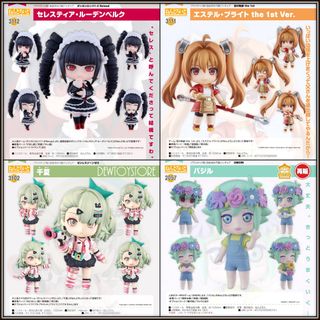 (Category: ) located in . Submitted by dewtoystore (Listing ID 1455091855, Image 1). Description: .