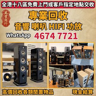 （分類：）位於 。 由 young105 提交（商品編號 1455046874，圖片 1）。簡介： 。