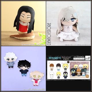 (Category: ) located in . Submitted by dewtoystore (Listing ID 1455057814, Image 1). Description: .