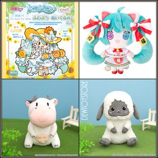 (Category: ) located in . Submitted by dewtoystore (Listing ID 1455051332, Image 1). Description: .