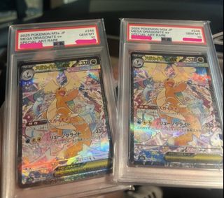 （分類：）位於 。 由 cherrybbsell 提交（商品編號 1455132456，圖片 1）。簡介： 。