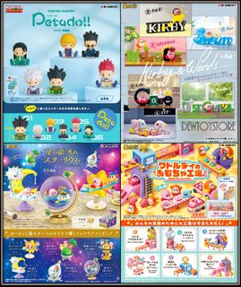 (Category: ) located in . Submitted by dewtoystore (Listing ID 1455038272, Image 1). Description: .
