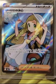 （分類：）位於 。 由 hayton.cc 提交（商品編號 1455100855，圖片 1）。簡介： 。