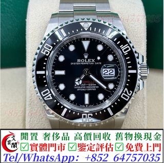 （分類：）位於 。 由 manbokok 提交（商品編號 1455071199，圖片 1）。簡介： 。
