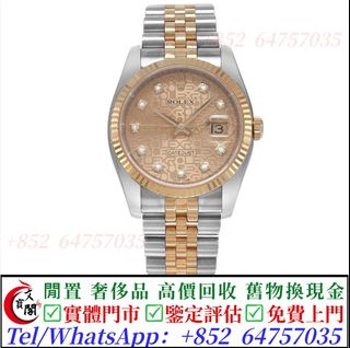 （分類：）位於 。 由 manbokok 提交（商品編號 1455071256，圖片 1）。簡介： 。