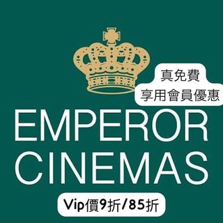 （分類：）位於 。 由 samtheseller9896 提交（商品編號 1454977007，圖片 1）。簡介： 。