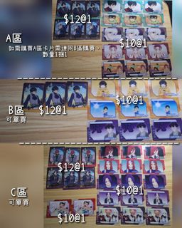 （分類：）位於 。 由 yusa23 提交（商品編號 1455132593，圖片 1）。簡介： 。