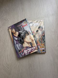 （分類：）位於 。 由 coffeeching01 提交（商品編號 1455016801，圖片 1）。簡介： 。