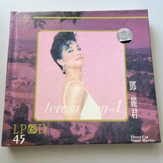 （分類：）位於 。 由 chanel22 提交（商品編號 1455016186，圖片 1）。簡介： 。