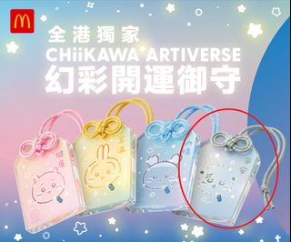 （分類：）位於 。 由 c123c456 提交（商品編號 1455066794，圖片 1）。簡介： 。