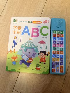 （分類：）位於 。 由 kkyanki 提交（商品編號 1455106656，圖片 1）。簡介： 。