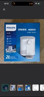 （分類：）位於 。 由 bbwong11413849 提交（商品編號 1454963107，圖片 1）。簡介： 。