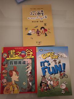 （分類：）位於 。 由 b3stse1ller 提交（商品編號 1455029829，圖片 1）。簡介： 。