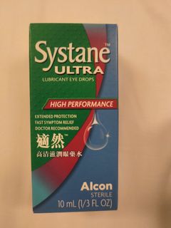 （分類：）位於 。 由 lamlamlei67 提交（商品編號 1455110709，圖片 1）。簡介： 。