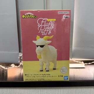 （分類：）位於 。 由 claw.machine 提交（商品編號 1454972334，圖片 1）。簡介： 。