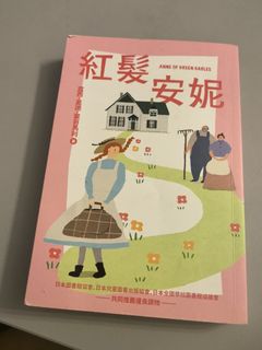 （分類：）位於 。 由 nnisme_123 提交（商品編號 1455075616，圖片 1）。簡介： 。