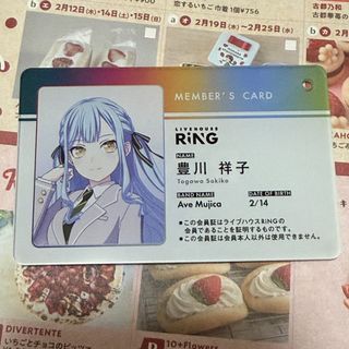 （分類：）位於 。 由 ghaaaaa 提交（商品編號 1455097744，圖片 1）。簡介： 。