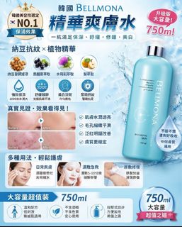 （分類：）位於 。 由 rightnowltd 提交（商品編號 1455057911，圖片 1）。簡介： 。