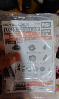 （分類：）位於 。 由 leonson 提交（商品編號 1455133068，圖片 1）。簡介： 。