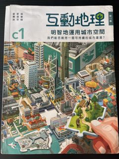 （分類：）位於 。 由 itseasy 提交（商品編號 1455015790，圖片 1）。簡介： 。