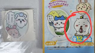 （分類：）位於 。 由 bpigfan 提交（商品編號 1455107124，圖片 1）。簡介： 。