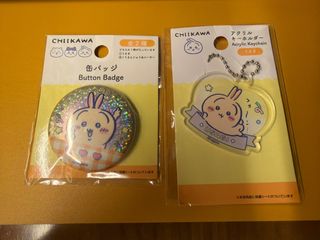 （分類：）位於 。 由 kcwnala 提交（商品編號 1455110822，圖片 1）。簡介： 。