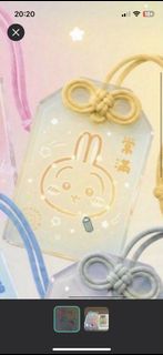 （分類：）位於 。 由 apple.17 提交（商品編號 1455074641，圖片 1）。簡介： 。