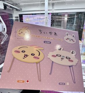 （分類：）位於 。 由 fung0108 提交（商品編號 1455105329，圖片 1）。簡介： 。