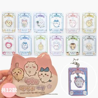 （分類：）位於 。 由 beautylablab 提交（商品編號 1455048690，圖片 1）。簡介： 。