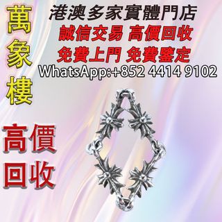 （分類：）位於 。 由 silverfish_d1a679 提交（商品編號 1455038520，圖片 1）。簡介： 。