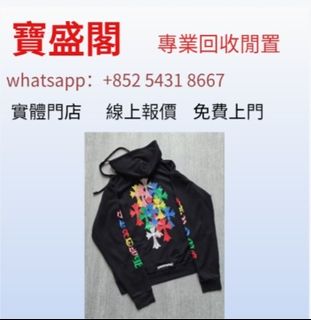 （分類：）位於 。 由 bao54318667 提交（商品編號 1455019970，圖片 1）。簡介： 。