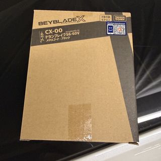 （分類：）位於 。 由 kkkkhhhh669 提交（商品編號 1455092300，圖片 1）。簡介： 。