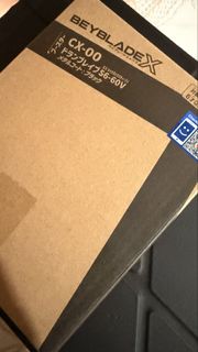 （分類：）位於 。 由 mck9965 提交（商品編號 1455077032，圖片 1）。簡介： 。