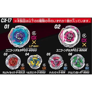 （分類：）位於 。 由 ddddd7703 提交（商品編號 1455042039，圖片 1）。簡介： 。