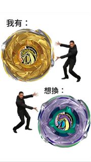 （分類：）位於 。 由 ernestszeto 提交（商品編號 1454754165，圖片 1）。簡介： 。